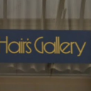 富士見町駅にあるHair's Gallery 米子店