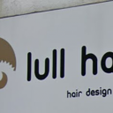 北習志野駅にあるLull hair