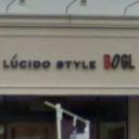 笠松駅にあるLUCIDO STYLE BOGL 岐阜店