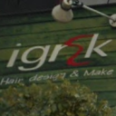 igrek 庄内本店