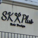 鶴里駅にあるHairDesign SK Plus