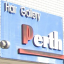 Perth 桶川本店