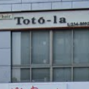 城下駅にあるToto la