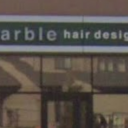 安茂里駅にあるmarble hair design