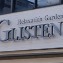 鴻池新田駅にあるRelaxation Garden GLISTEN more