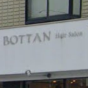 BOTTAN hair salon