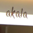 伊丹駅にあるakala hair