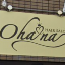 松尾大社駅にあるOhana 梅津店