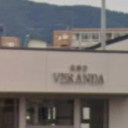 青山駅にある美容室 VERANDA