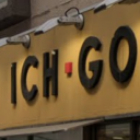 ICH GO 大森店