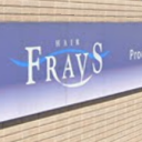 幸手駅にあるFrays