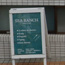 覚王山駅にあるSEA RANCH