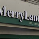 荏原町駅にあるMerryLand 荏原町店