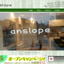 中山駅にあるansLope