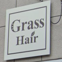 別府駅にあるGrass hair 本店