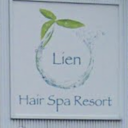 東新潟駅にあるhair spa resort Lien