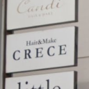 《閉店》hair&make CRECE 福岡店