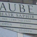 AUBE HAIR saphir 春日部店