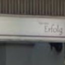 大善寺駅にあるHair Salon Erfolg