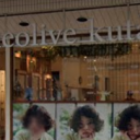 町田駅 東京 の人気美容室ランキング ヘアログ
