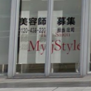 My j Style 戸塚駅前店