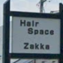 Hair Space 大町店