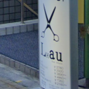 田町駅 東京 の人気美容室ランキング ヘアログ