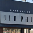 北久米駅にあるHAIR BRAND Jin Palt