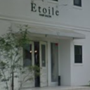 宇土駅にあるEtoile HAIR SALON