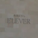 AXCEL E'LEVER 鹿沼店