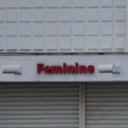 中山観音駅にあるHair's Feminine 中山店