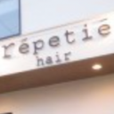 repetie hair