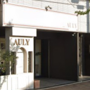 西院駅にあるAULY