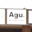 Agu hair fleur 南草津店