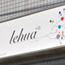 久が原駅にあるlehua +O hairmake&nail