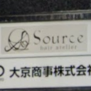Source hair atelier 京橋