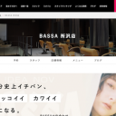 BASSA 所沢店