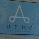 砺波駅にあるarue