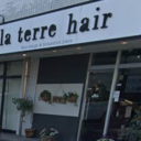 大町駅にあるla terre hair