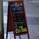 Ocean 宇都宮店