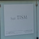 大和八木駅にあるhair_TISM