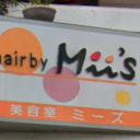 南仙台駅にあるhair by Mii’s