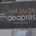 Deapres 相模原店