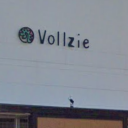 犬塚駅にあるHAIR MAKE Vollzie 久留米店