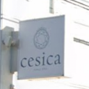 地御前駅にあるCesica age