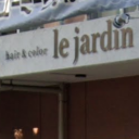 le jardin 戸塚店