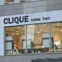 中電前駅にあるCLIQUE noise hair 大手町店