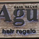 Agu hair regalo 仙台店