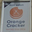 Orange Cracker