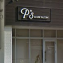 養父駅にあるP☆S HAIR SALON